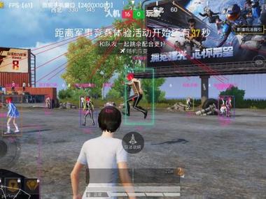 修改器怎么修改和平精英外挂（修改器怎么修改和平精英数据）